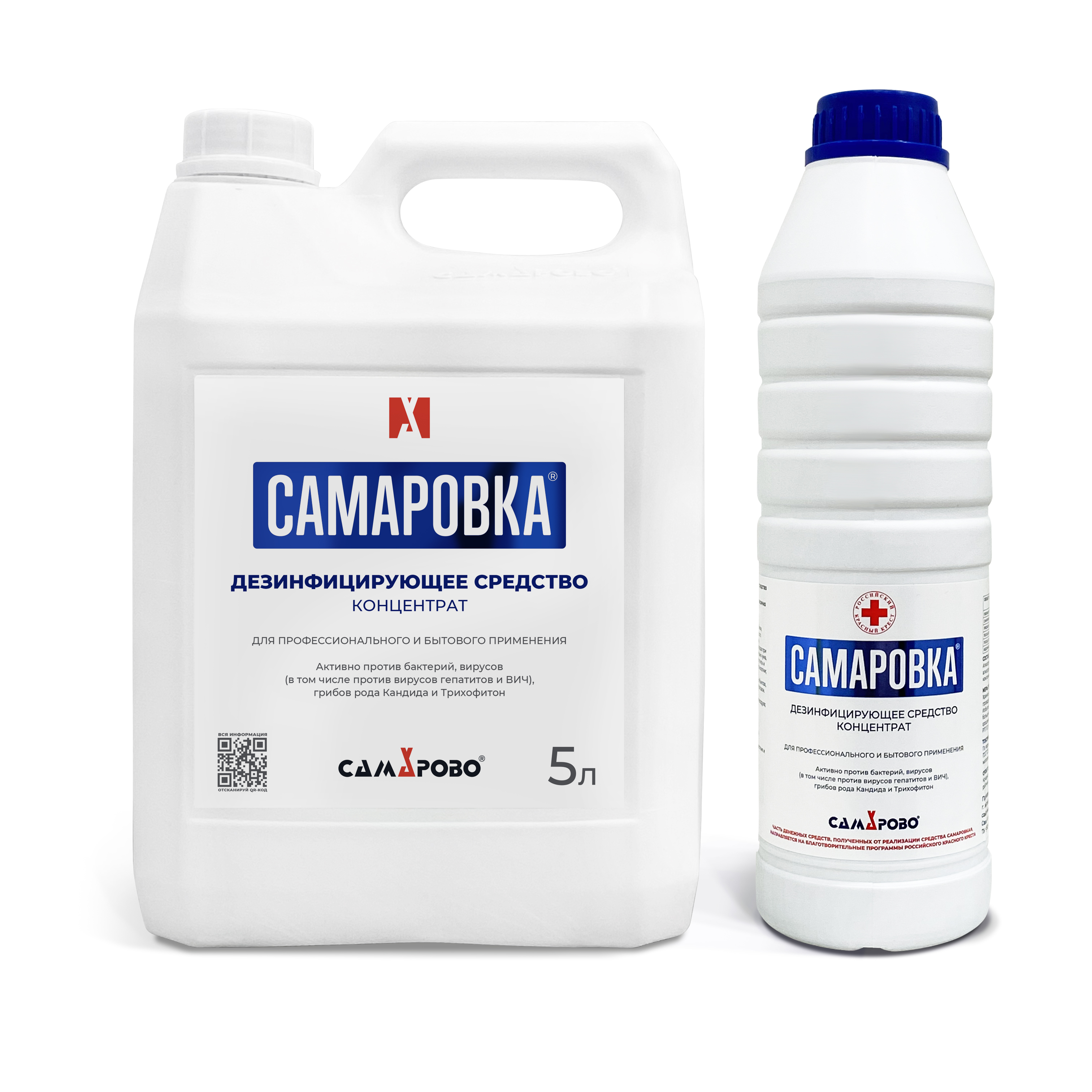 САМАРОВКА