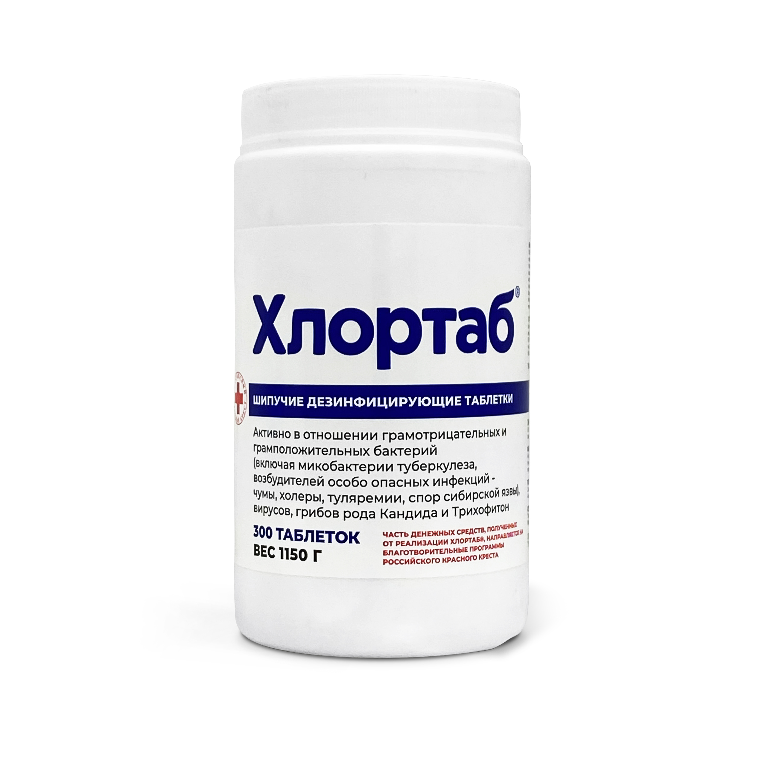 Хлортаб