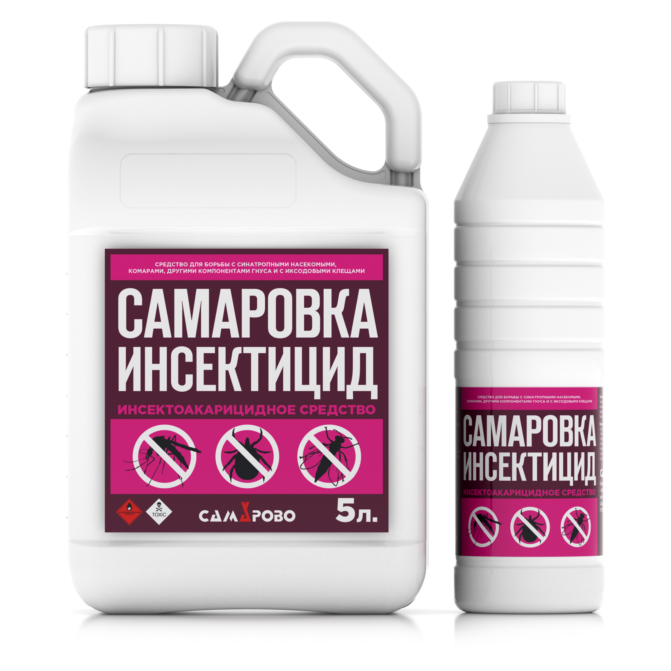 Самаровка Инсектицид